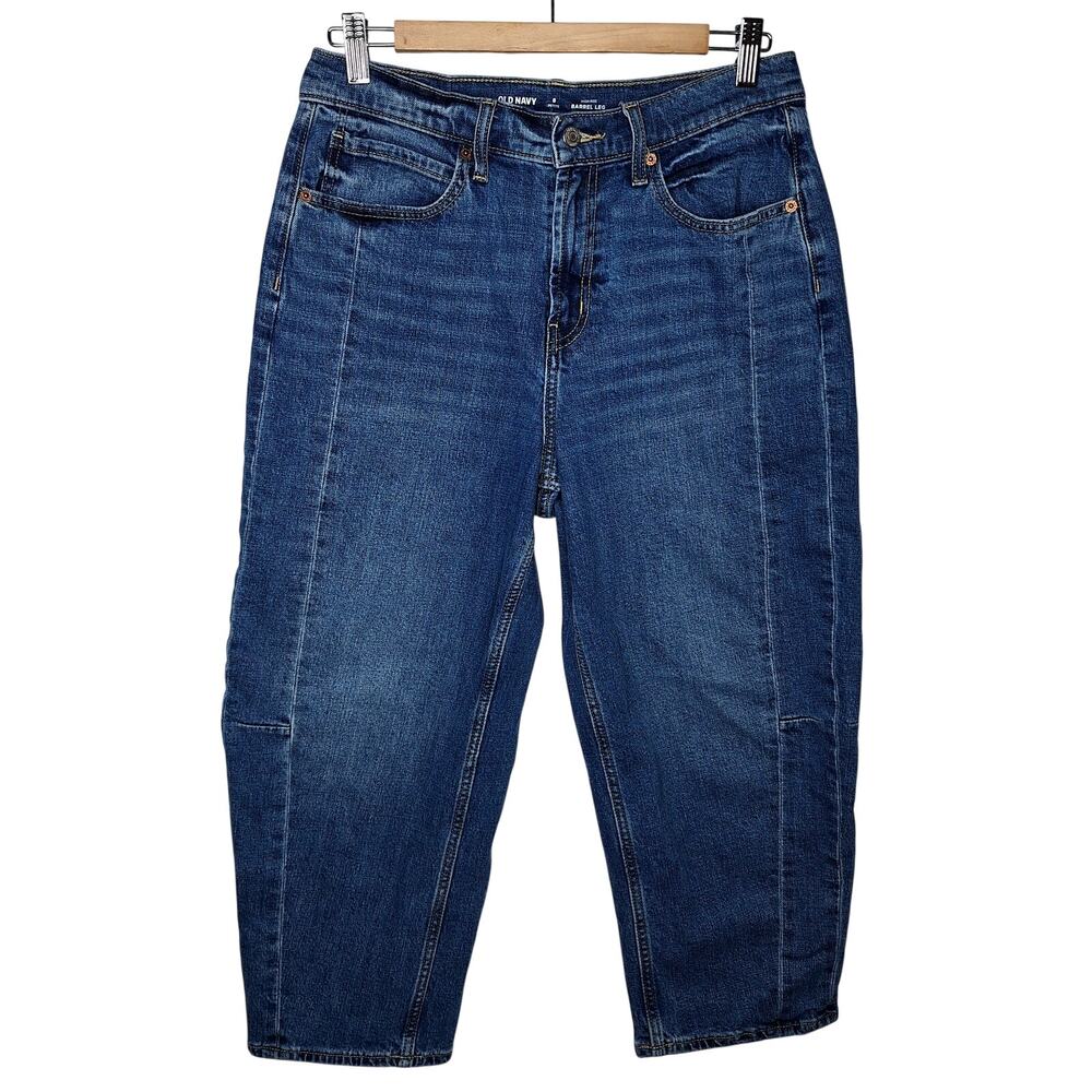 Old Navy High Rise Baggy Barrel Leg Jeans 8P Petite Ayla Medium Wash Skater